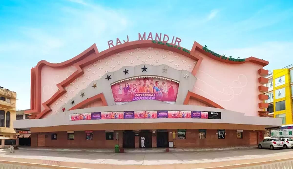 The theatre eventually opened on June 1, 1976, inaugurated by Rajasthan Chief Minister Hari Dev Joshi. 