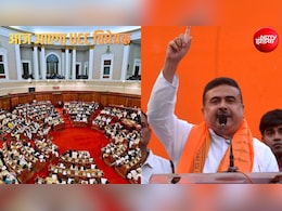 पश्चिम बंगाल में आएगा आज UCC बिल, शादी और तलाक समेत कौन से नियम होंगे सबके लिए समान