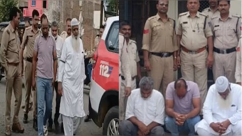 MBBS छात्रा को बदनाम करने की साजिश; BLO ने दी फोटो, रिश्तेदारों ने अश्लील वीडियो बनाकर उज्जैन में किया वायरल