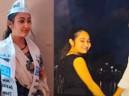 'बाबा मी आयुष्याची लढाई हरले...' AAP च्या नेत्यानं संपवलं आयुष्य, बहिणीच्या एका आरोपानं प्रकरणाला गंभीर वळण