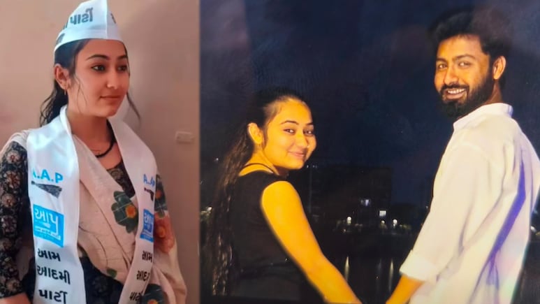 'बाबा मी आयुष्याची लढाई हरले...' AAP च्या नेत्यानं संपवलं आयुष्य, बहिणीच्या एका आरोपानं प्रकरणाला गंभीर वळण