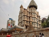 ISI-अंडरवर्ल्ड मॉड्यूल पर बड़ा खुलासा, निशाने पर था मुंबई का सिद्धिविनायक मंदिर और भाभा ऑटोमिक सेंटर ISI-अंडरवर्ल्ड मॉड्यूल पर बड़ा खुलासा, निशाने पर था मुंबई का सिद्धिविनायक मंदिर और भाभा ऑटोमिक सेंटर