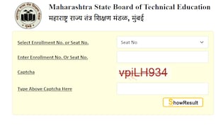 MSBTE Summer Diploma Result 2026: Check Date, Direct Link And Steps To Download on msbte.org