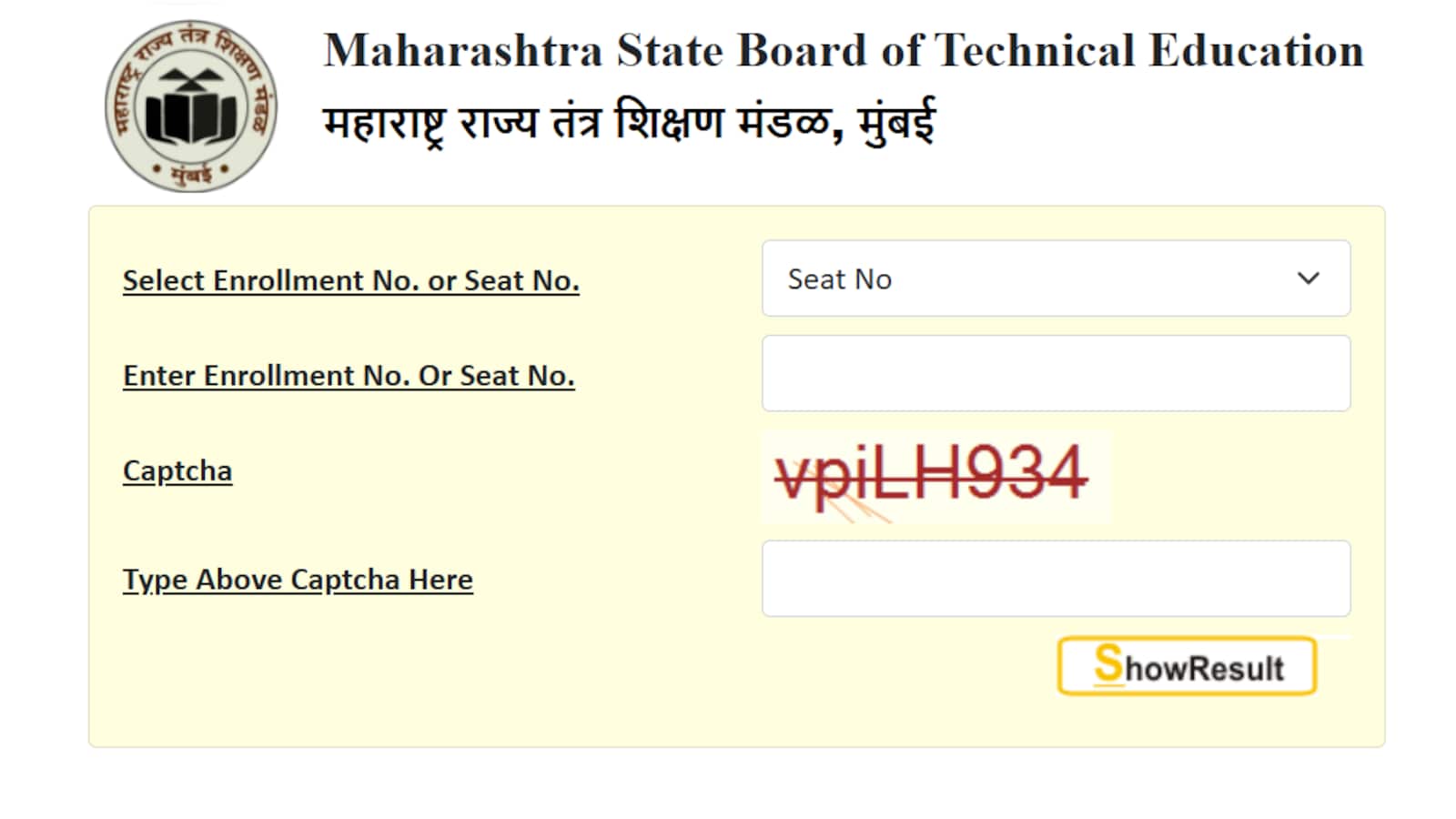 MSBTE Summer Diploma Result 2026: Check Date, Direct Link And Steps To Download on msbte.org