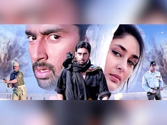 अमिताभ बच्चन के बेटे' को देखने के लिए सेट पर जुट गई इतनी भीड़, 17 रीटेक के बाद सीन ओके कर सके अभिषेक बच्चन 