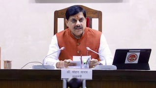 एमपी के खिलाड़ियों को डायरेक्ट मिलेगी पुलिस की नौकरी! सीएम मोहन यादव ने किया बड़ा बदलाव