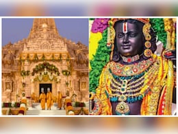 2 शिफ्ट, 40 कर्मचारी... जानें कैसे होती थी अयोध्या में राम मंदिर के चढ़ावे की गिनती