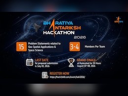 ISRO ने लॉन्च किया Bharatiya Antariksh Hackathon 2026, स्टूडेंट्स को मिलेगा Scientists के साथ काम करने का मौका