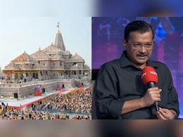 राम मंदिर चढ़ावा विवाद अब हाई कोर्ट पहुंचा, केजरीवाल बोले- हर सनातनी दुखी, दर्शन करने जाऊंगा