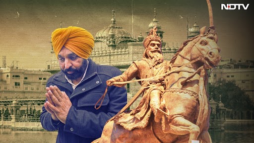 Maharaja Ranjit Singh To Bhagwant Mann: Inquisitions By Akal Takht