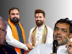 NDA के लिए बिहार विधान परिषद चुनाव बड़ी चुनौती, ताकत-हिस्सेदारी और राजनीतिक प्रभाव की परीक्षा