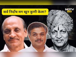 Pavanraje Nimbalkar: सर्व जण निर्दोष मग, पवनराजेंचा खून कुणी केला? राणा जगजितसिंह पाटलांनी थेट सांगितले