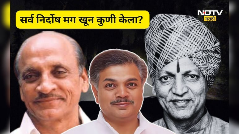 Pavanraje Nimbalkar: सर्व जण निर्दोष मग, पवनराजेंचा खून कुणी केला? राणा जगजितसिंह पाटलांनी थेट सांगितले