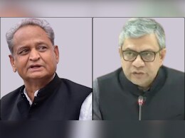'तोड़फोड़ बीजेपी नहीं करती... कांग्रेस के पास है इसका जादूगर', अश्विनी वैष्णव का गहलोत पर बड़ा तंज