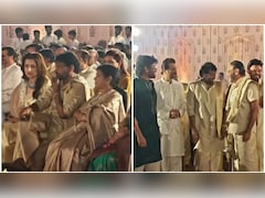 Chiranjeevi, Nagarjuna, Trisha, And Others Attend Khushbu Sundar's Daughter Avantika's Goa Wedding