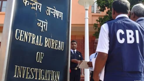 महाराष्ट्र: 62.42 करोड़ रुपए के बैंक फ्रॉड! CBI ने मुंबई की फर्म के खिलाफ का दर्ज किया केस