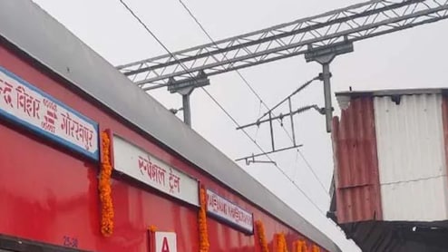 रेल मंत्री ने दी बड़ी सौगात: अब हर दिन चलेंगी मऊ-दिल्ली एक्सप्रेस ट्रेन , रेलवे ने जारी किया टाइम-टेबल