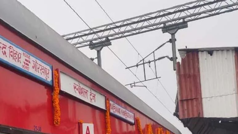 रेल मंत्री ने दी बड़ी सौगात: अब हर दिन चलेंगी मऊ-दिल्ली एक्सप्रेस ट्रेन , रेलवे ने जारी किया टाइम-टेबल
