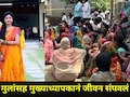 Solapur News: मुख्याध्यापकाने पत्नी अन् दोन मुलांसह जीवन संपवलं , घटनास्थळी सापडली 22 पानी सुसाईड नोट