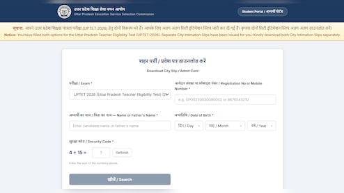UPTET 2026: Exam City Intimation Slip 2026 OUT; Check Direct Link And Steps To Download