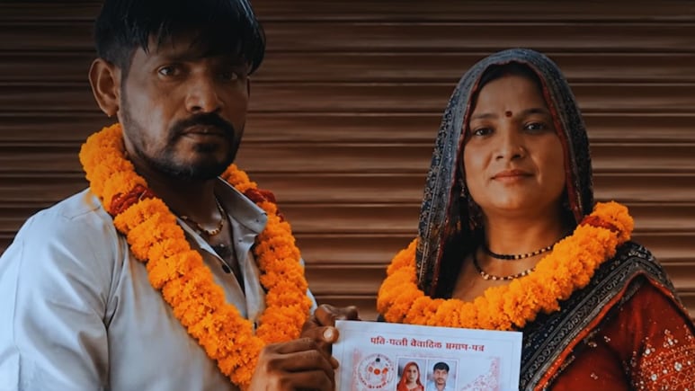 सासरवाडीत फेऱ्या वाढल्या, सासूचं सौंदर्य पाहून जावई घायाळ, दोघांनी सर्व मर्यादा ओलांडल्या अन्...