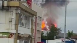 Video: Ukrainian Drone Hits Russian Refinery, Blows Tank Lid Off
