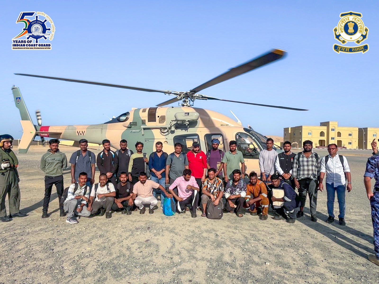 मिसाइल अटैक और जहाज पर फंसे थे 24 भारतीय नाविक... ओमान तट से यूं किया गया रेस्क्यू- VIDEO