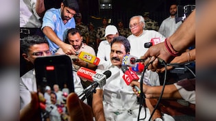 टीएमसी-कांग्रेस के विलय की संभावना नहीं -केसी वेणुगोपाल
