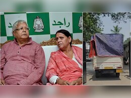 लालू और राबड़ी का सरकारी घर से निकला सामान, तेजस्वी यादव के घर हो रहे शिफ्ट