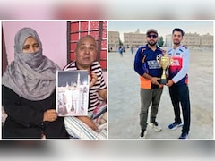 ईरान एंबेसी को पैसे भेजने के बाद सऊदी में 2 भाई गिरफ्तार, बुजुर्ग माता-पिता ने सरकार से मांगी मदद