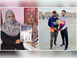 ईरान एंबेसी को पैसे भेजने के बाद सऊदी में 2 भाई गिरफ्तार, बुजुर्ग माता-पिता ने सरकार से मांगी मदद