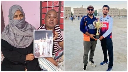 ईरान एंबेसी को पैसे भेजने के बाद सऊदी में 2 भाई गिरफ्तार, बुजुर्ग माता-पिता ने सरकार से मांगी मदद