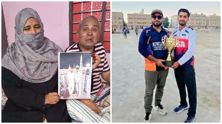ईरान एंबेसी को पैसे भेजने के बाद सऊदी में 2 भाई गिरफ्तार, बुजुर्ग माता-पिता ने सरकार से मांगी मदद