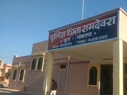 रामदेवरा जा रहे श्रद्धालुओं से भरी कार पलटी, एक व्यक्ति ने इलाज के दौरान तोड़ा दम, 2 बुरी तरह जख्मी