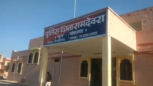 रामदेवरा जा रहे श्रद्धालुओं से भरी कार पलटी, एक व्यक्ति ने इलाज के दौरान तोड़ा दम, 2 बुरी तरह जख्मी