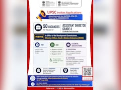 UPSC Recruitment 2026: MSME मंत्रालय में असिस्टेंट डायरेक्टर के 50 पदों पर निकली वैकेंसी, ऐसे करें अप्लाई