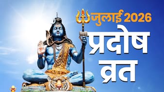 26 जुलाई को रवि प्रदोष व्रत, 2 शुभ योग से बनेगा खास संयोग, जानें शाम में ही क्यों होती है शिव की पूजा