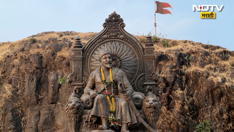 Shivrajyabhishek Sohala 2026 Wishes 28+: रयतेचा राजा! शिवराज्याभिषेक सोहळ्यानिमित्त पाठवा खास शुभेच्छा संदेश