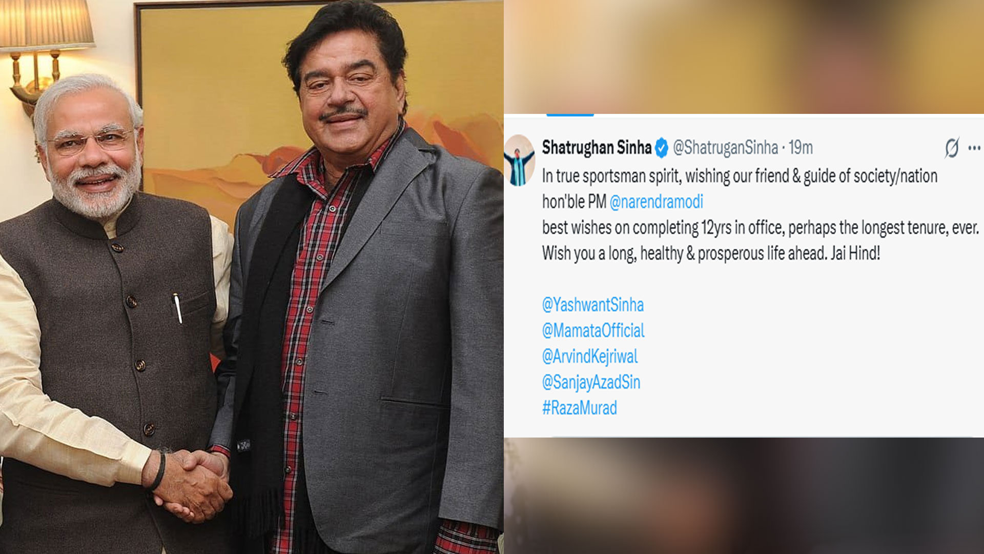 Amid Party Crisis, TMC's Shatrughan Sinha Praises PM Modi