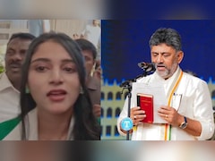 'उनकी मेहनत का फल मिला...', डीके शिवकुमार के CM बनने के बाद पत्नी और बेटी का EXCLUSIVE इंटरव्यू