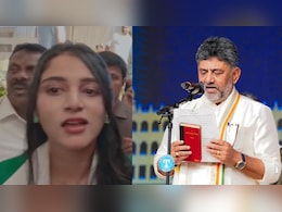 'उनकी मेहनत का फल मिला...', डीके शिवकुमार के CM बनने के बाद पत्नी और बेटी का EXCLUSIVE इंटरव्यू