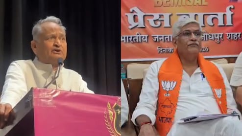 'बीजेपी पर बैन' वाले बयान पर भड़के शेखावत, बोले- गहलोत ने राजस्थान की दुर्दशा की, जोधपुर की जनता को भी सताया