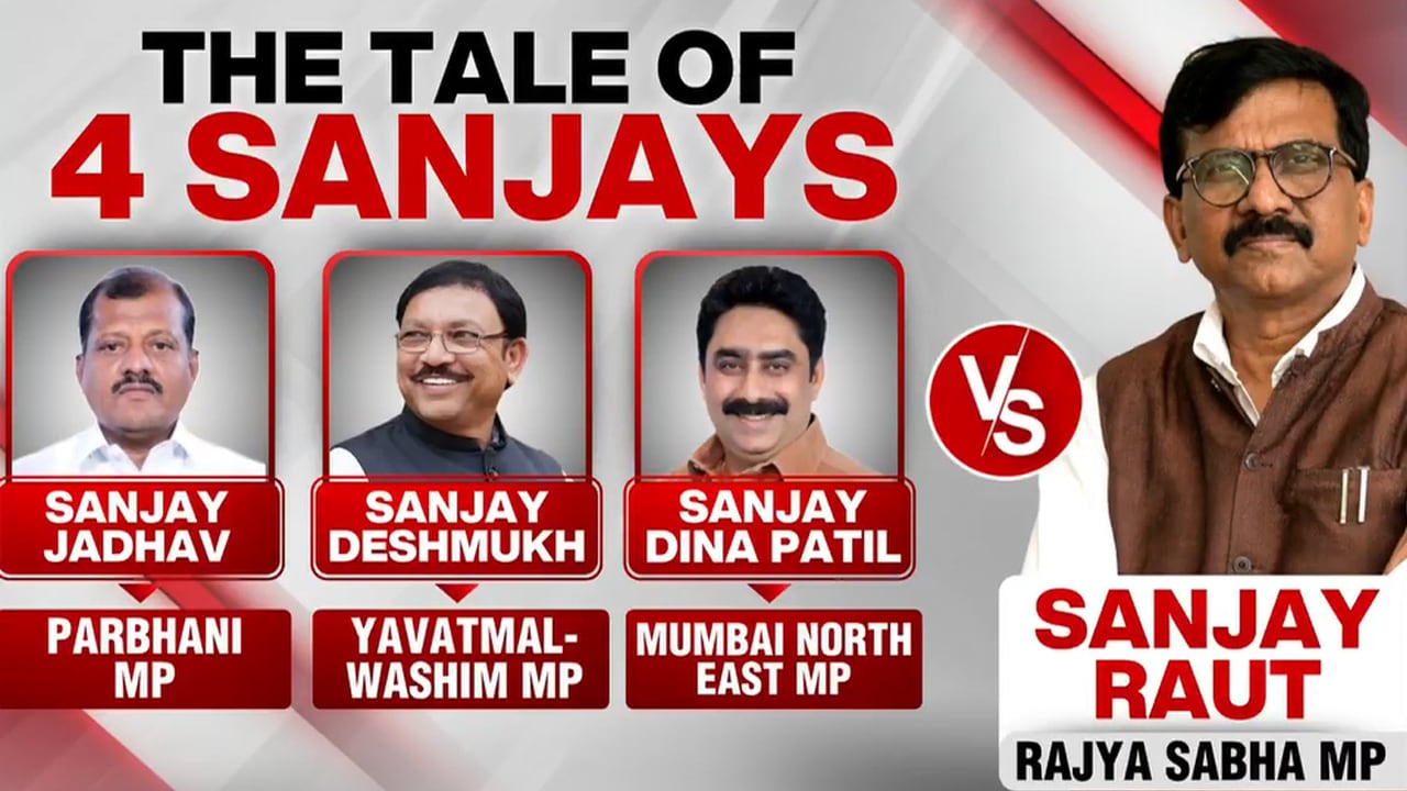 Sanjay Raut Warns Rebel Sena UBT MPs Of Disqualification