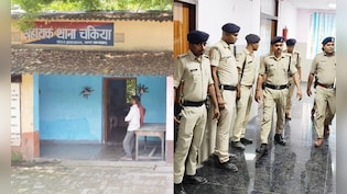 रूह कंपा देने वाली हैवानियत: गैंगरेप के बाद प्राइवेट पार्ट में डाली गोली और पत्थर, पुलिस पर लापरवाही का आरोप