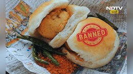 Trending News: न्यूजपेपरच्या कागदात आता विकता येणार नाही वडापाव, तसं कराल तर  थेट..., FDA चा मोठा निर्णय