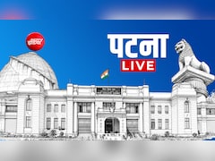 Patna News Live Updates: तेज प्रताप यादव के घर में चोरी, पीए पर लगाए आरोप, पढ़िए पटना की ताजातरीन खबरें