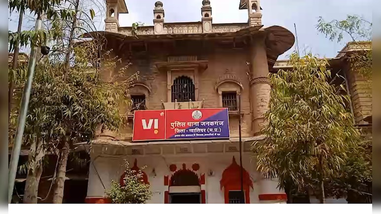 नाबालिग के साथ गैंगरेप के बाद हत्या, शव जलाने की कोशिश; ग्वालियर में दहला देने वाली वारदात
