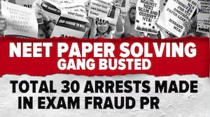 NEET Solver Gang Busted In Bihar, 30 Arrested in Major Crackdown