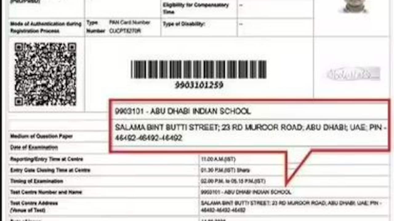 NEET Re-Test 2026: NTA Says Nagpur Candidate's Abu Dhabi Centre Was Chosen Through Own Login