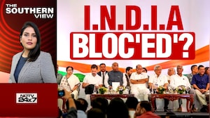 INDIA Bloc Cracks Deepen? DMK Skips Meet As TMC Faces Internal Revolt